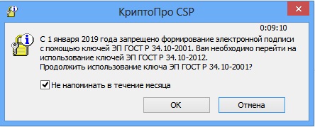 \\GB\Dropbox\Скриншоты\2019К.jpg